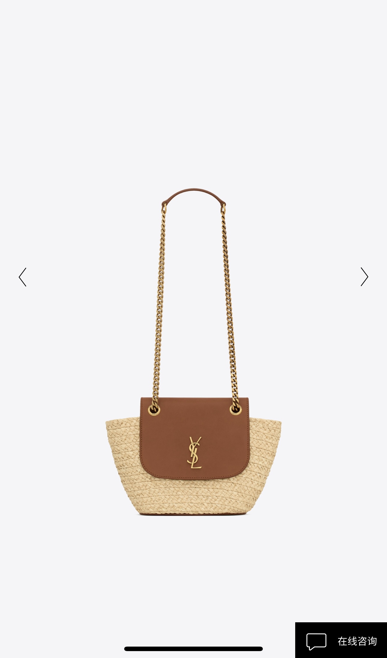 YSL Satchel Bags